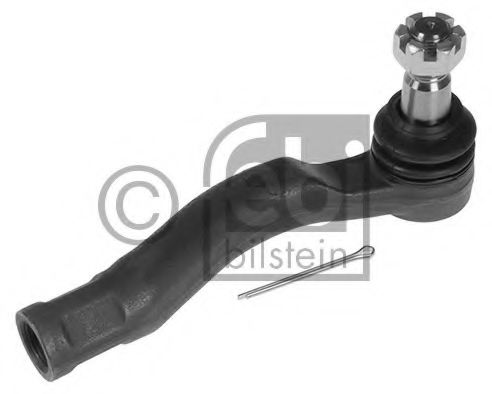 Наконечник рулевой тяги FEBI BILSTEIN 48237 PROKIT