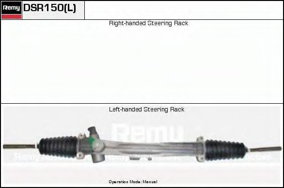 Рулевой механизм DELCO REMY DSR1569L