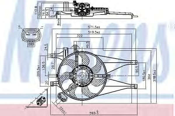 Вентилятор охлаждения NISSENS 85435