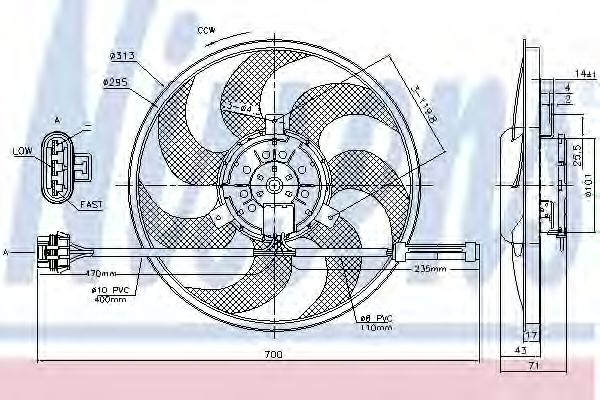 Вентилятор охлаждения NISSENS 85775