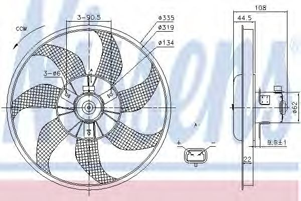 Вентилятор охлаждения NISSENS 85781