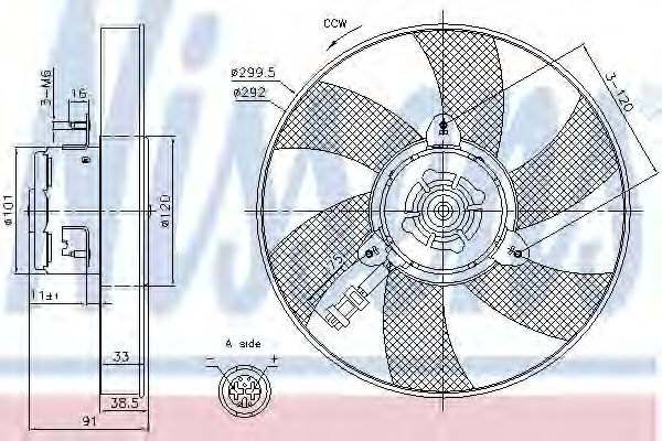 Вентилятор охлаждения NISSENS 85799