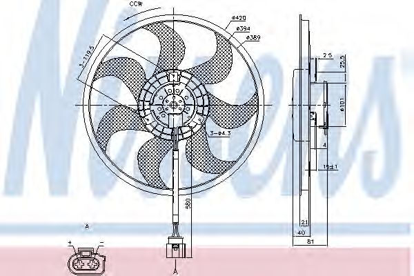 Вентилятор охлаждения NISSENS 85805