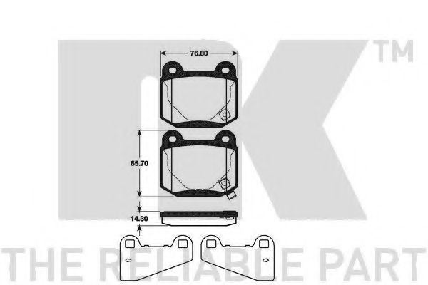 Тормозные колодки NK 221511