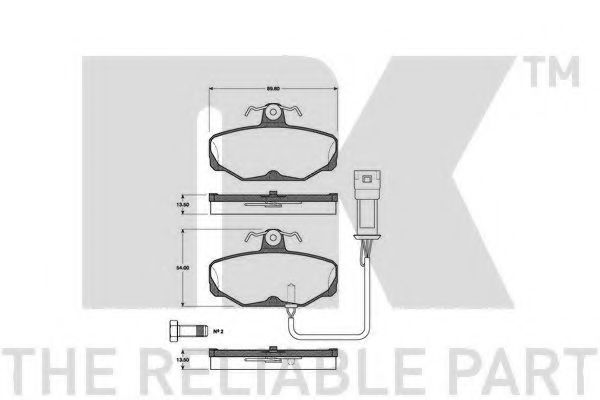 Тормозные колодки NK 222511