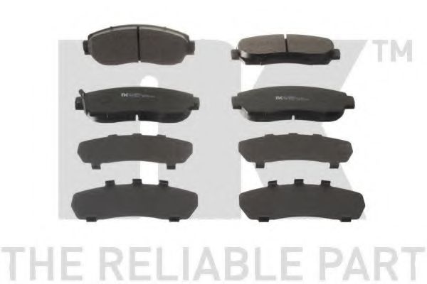 Тормозные колодки NK 222645