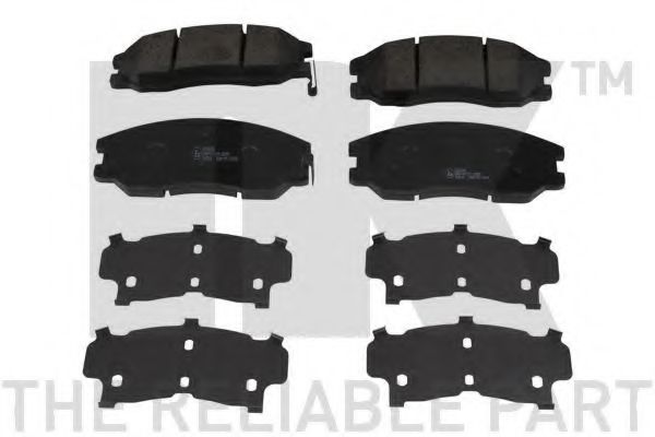 Тормозные колодки NK 223638