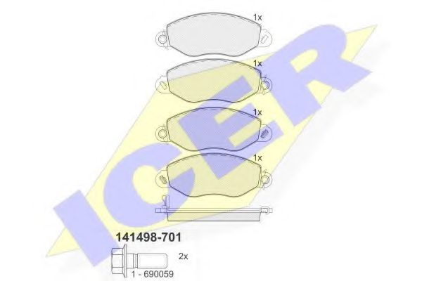 Тормозные колодки ICER 141498