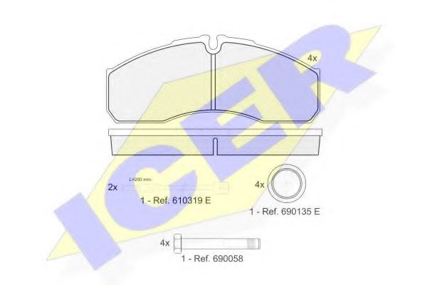 Тормозные колодки ICER 141499