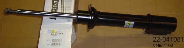 Амортизатор BILSTEIN 22-041081 BILSTEIN - B4 Gas (Replacement)