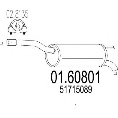 Глушник MTS 01.60801