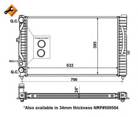 Радиатор, охлаждение двигателя NRF 56127 EASY FIT