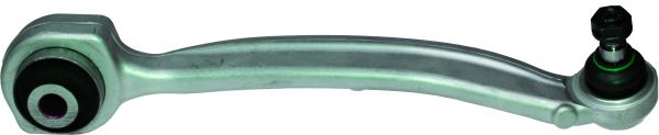Рычаг подвески BIRTH BR1168