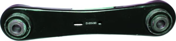 Рычаг подвески BIRTH BR1593