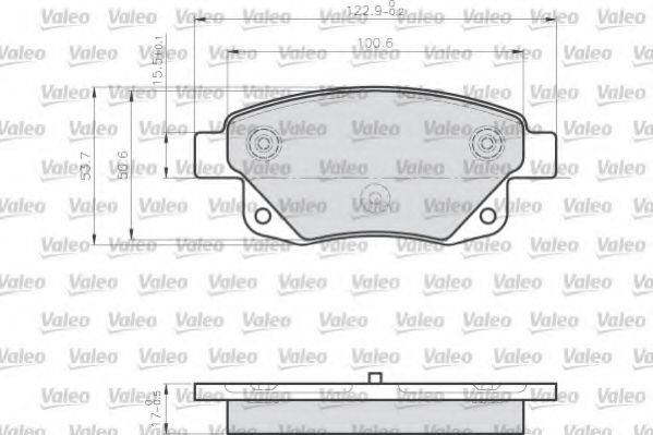 Гальмівні колодки VALEO 872486