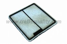 Фильтр салона 3F QUALITY 642