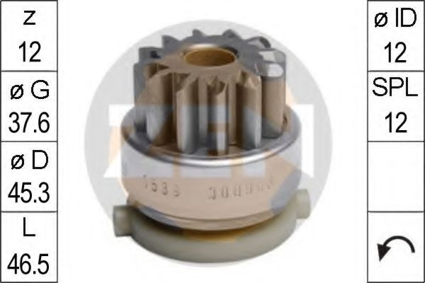 Бендикс ERA 225650