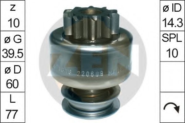 Бендикс ERA 225684