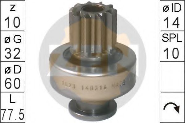 Бендикс ERA 225691