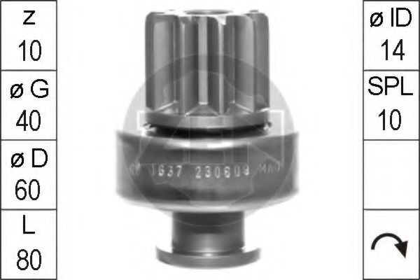 Бендикс ERA 225698