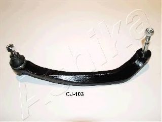 Рычаг подвески ASHIKA 71-01-102R
