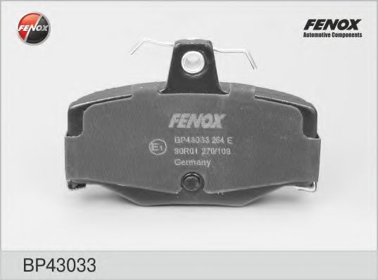 Тормозные колодки FENOX BP43033
