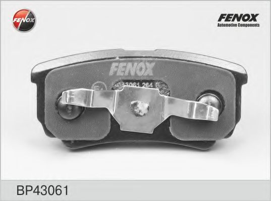 Тормозные колодки FENOX BP43061