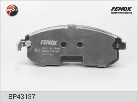 Тормозные колодки FENOX BP43137