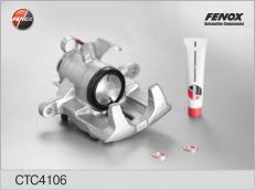 Комплект корпуса скобы тормоза FENOX CTC4106