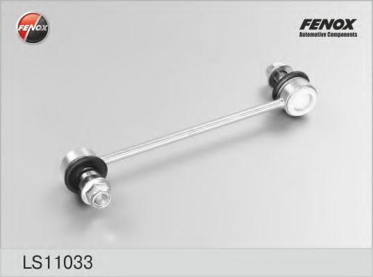Тяга / стойка стабилизатора FENOX LS11033