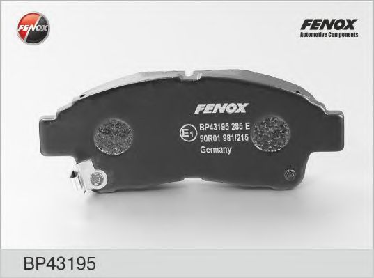 Тормозные колодки FENOX BP43195
