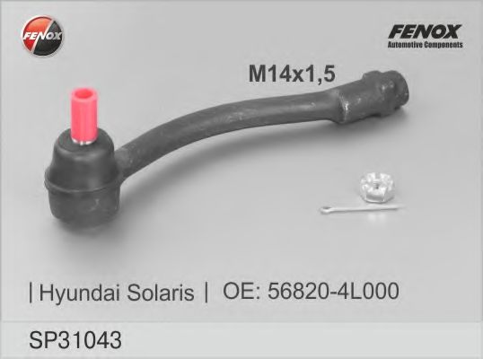 Наконечник рулевой тяги FENOX SP31043