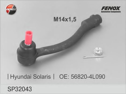 Наконечник рулевой тяги FENOX SP32043