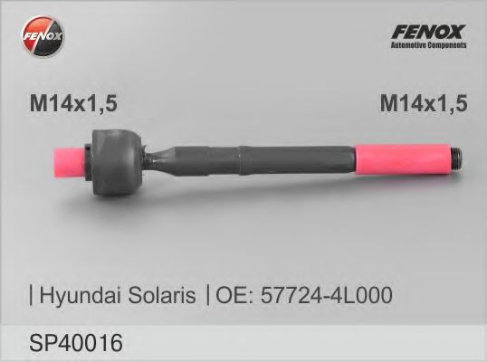 Наконечник рулевой тяги FENOX SP40016