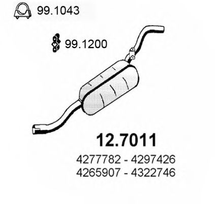 Глушитель ASSO 12.7011