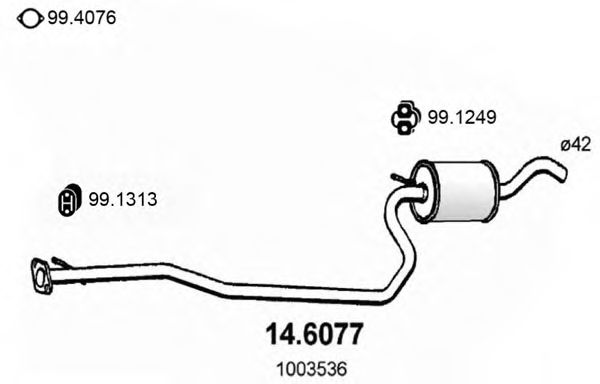 Резонатор ASSO 14.6077