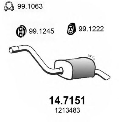 Глушитель ASSO 14.7151