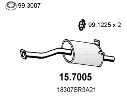 Глушитель ASSO 15.7005