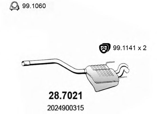 Глушитель ASSO 28.7021