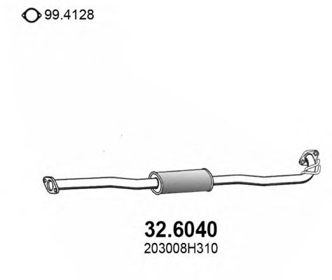 Резонатор ASSO 32.6040