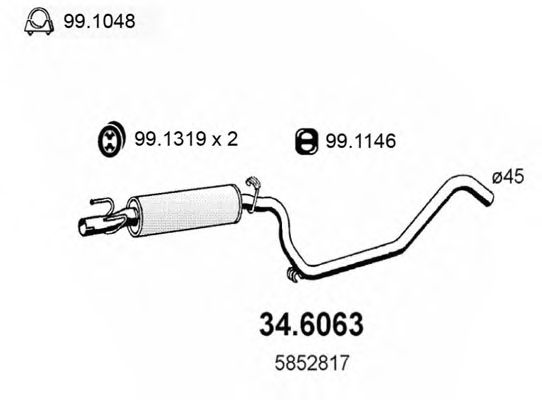 Резонатор ASSO 34.6063