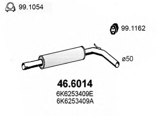 Резонатор ASSO 46.6014