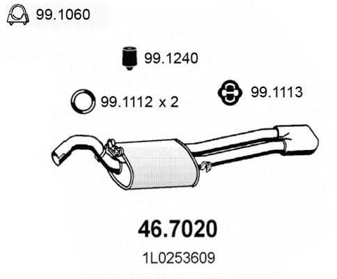 Глушитель ASSO 46.7020