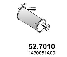 Глушитель ASSO 52.7010