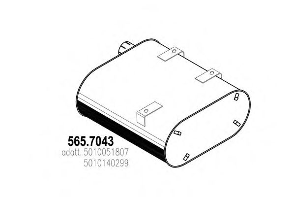 Глушитель ASSO 565.7043