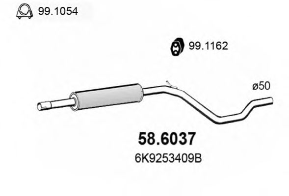 Резонатор ASSO 58.6037