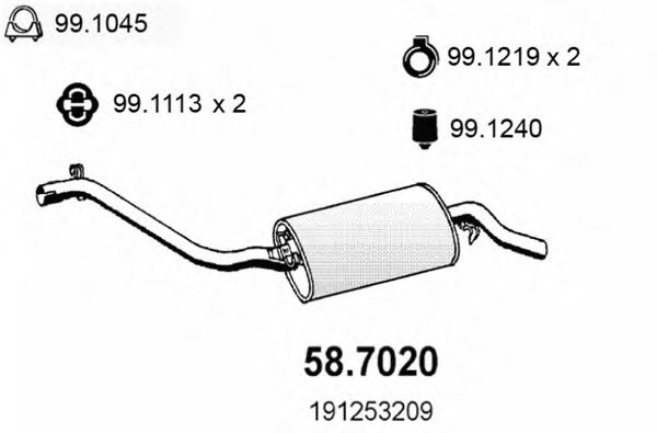 Глушитель ASSO 58.7020