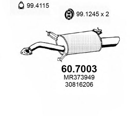 Глушитель ASSO 60.7003