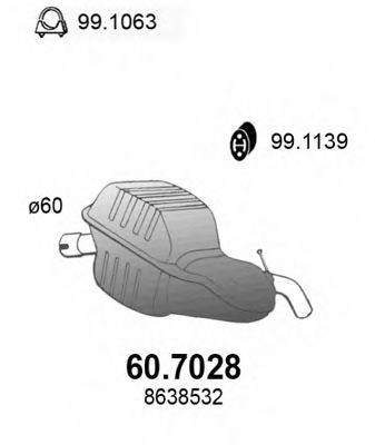 Глушитель ASSO 60.7028