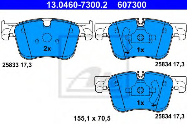 Тормозные колодки ATE 13.0460-7300.2